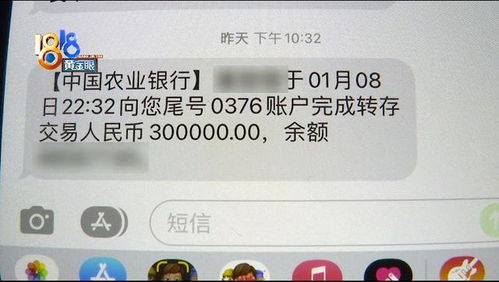 二手豪车过户障碍与责任划分 谁来承担维修与装潢费用？