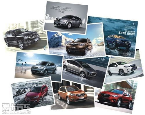 武汉购车惠 建银汽车钜惠来袭，年检无忧伴您行