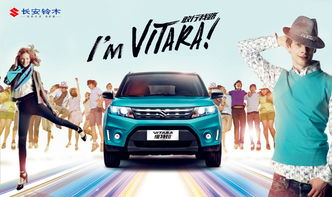 新春购车正当时，早提爱车任驰骋